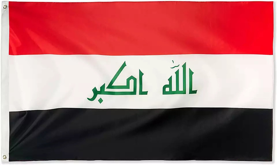Национальный флаг 3x5ft Ирака полиэстера одиночное/встали на сторону двойник, который печатающ флаги